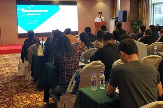 創(chuàng)想儀器分析儀器新產品推薦會在北侖、玉環(huán)隆重召開