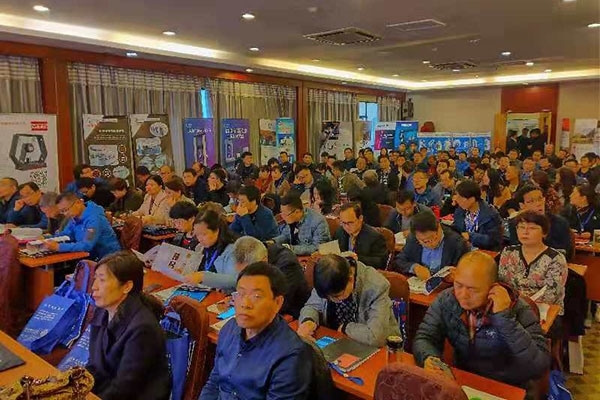 創想儀器受邀參加陜西省第六屆理化實驗室主任會議 創想儀器受邀參加陜西省第六屆理化實驗室主任會議