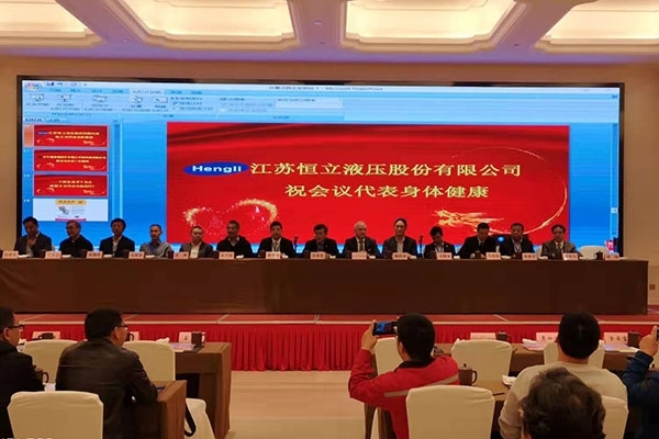 創(chuàng)想光譜儀器在常州中頻爐技術(shù)培訓班展示 創(chuàng)想光譜儀器在常州中頻爐技術(shù)培訓班展示