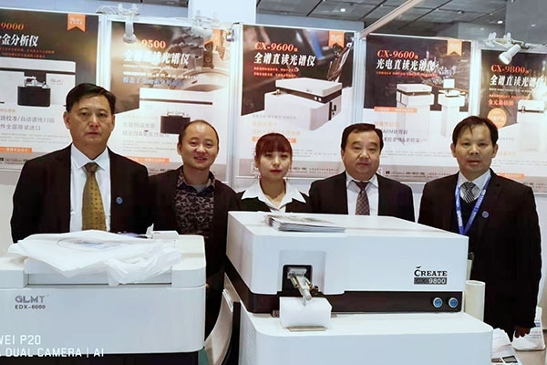 創(chuàng)想儀器參加中鑄協(xié)精密鑄造展無(wú)錫場(chǎng) 創(chuàng)想儀器參加中鑄協(xié)精密鑄造展無(wú)錫場(chǎng)