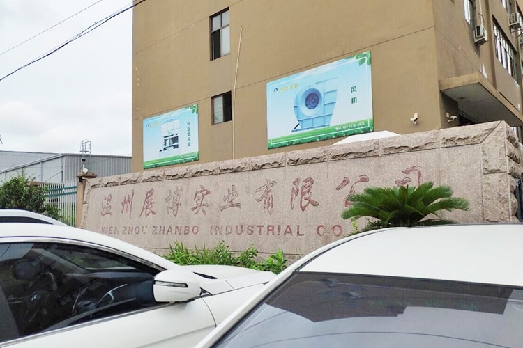 展博實(shí)業(yè)有限公司與創(chuàng)想光譜儀 展博實(shí)業(yè)有限公司與創(chuàng)想光譜儀