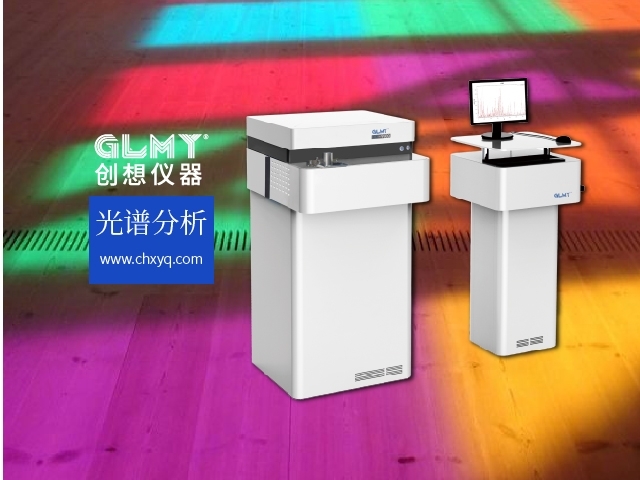 光譜儀器廠家創(chuàng)想 光譜儀器廠家創(chuàng)想