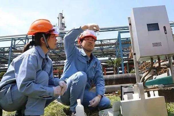 化工檢驗(yàn)檢測