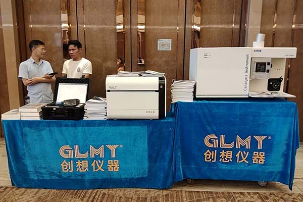 為嘉賓展示我司優質產品