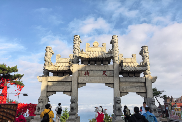 創(chuàng)想儀器泰山之行